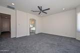 21836 Quails Nest - Photo 23