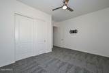 21836 Quails Nest - Photo 31