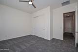 21836 Quails Nest - Photo 32
