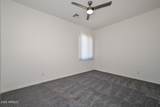 21836 Quails Nest - Photo 33