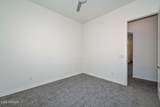 21836 Quails Nest - Photo 34