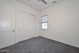 21836 Quails Nest - Photo 35