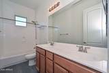 21836 Quails Nest - Photo 36