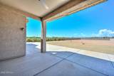 21836 Quails Nest - Photo 39