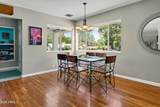 748 Main Street - Photo 33