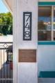 748 Main Street - Photo 4