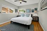 748 Main Street - Photo 47
