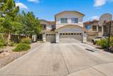 17698 Post Drive - Photo 2