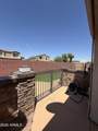 3597 Mineral Butte Drive - Photo 34
