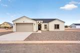 11050 Caborca Drive - Photo 1