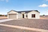11050 Caborca Drive - Photo 2
