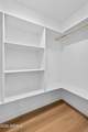 11050 Caborca Drive - Photo 25
