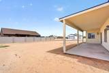 11050 Caborca Drive - Photo 43