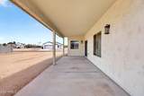 11050 Caborca Drive - Photo 44