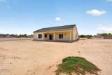 11050 Caborca Drive - Photo 45