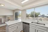 4616 Chicago Street - Photo 16