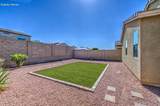 3223 Minton Street - Photo 3