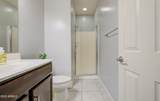 3223 Minton Street - Photo 30