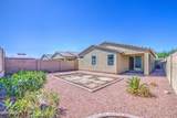 3223 Minton Street - Photo 46