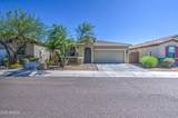 3223 Minton Street - Photo 8