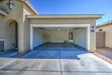 3223 Minton Street - Photo 9