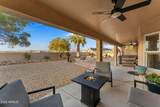 920 Santa Fe Drive - Photo 35