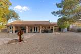 920 Santa Fe Drive - Photo 43