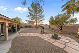 920 Santa Fe Drive - Photo 44