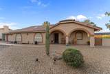 920 Santa Fe Drive - Photo 46