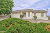 3096 Montana Drive - Photo 1