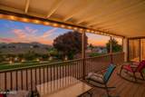 3096 Montana Drive - Photo 6