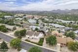 3096 Montana Drive - Photo 9