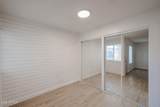 1622 Campbell Avenue - Photo 10