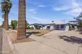 1314 Palm Lane - Photo 3