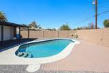 6609 20TH Avenue - Photo 10