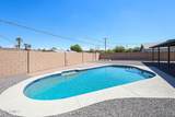 6609 20TH Avenue - Photo 11