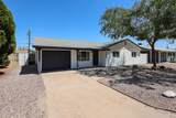 6609 20TH Avenue - Photo 2