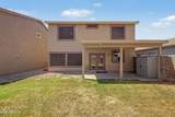 1129 Amandes - Photo 49