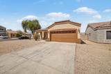 12222 Dreyfus Drive - Photo 1