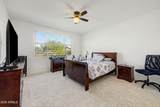 537 Pheasant Drive - Photo 19