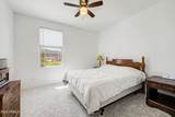 537 Pheasant Drive - Photo 27