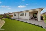 537 Pheasant Drive - Photo 3