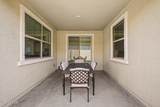 537 Pheasant Drive - Photo 37