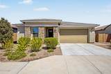537 Pheasant Drive - Photo 5