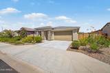 537 Pheasant Drive - Photo 6