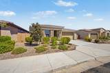 537 Pheasant Drive - Photo 8