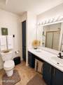 985 Mingus Avenue - Photo 8