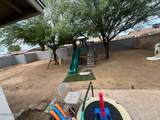 5650 Sunnyslope Lane - Photo 5