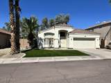 3480 Barberry Place - Photo 1