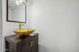 1307 44TH Street - Photo 13